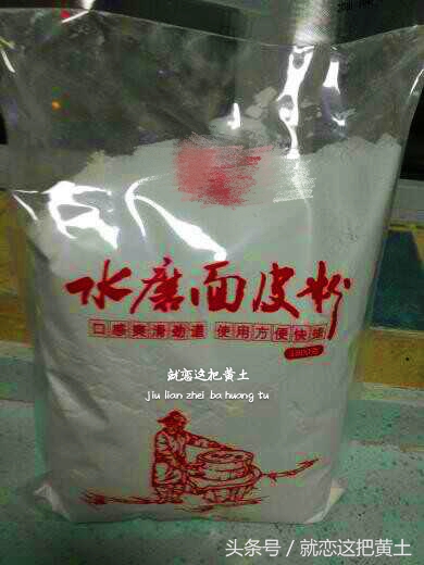 好吃到爆秦镇米皮,最好吃的秦镇米皮