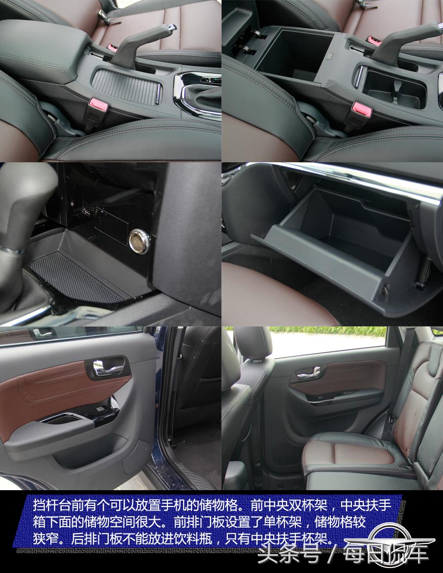 不与人攀比但超越自己,不与人相比只求超越自己