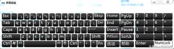 电脑键盘字母变数字怎么切换,笔记本键盘输入字母变数字