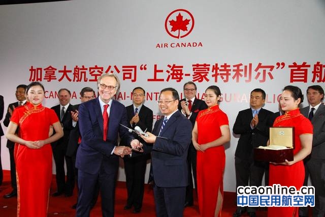 加拿大航空飞上海的最新消息,加拿大航空温哥华飞上海