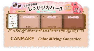 最好用的大牌彩妆平替,彩妆平替黑金气垫