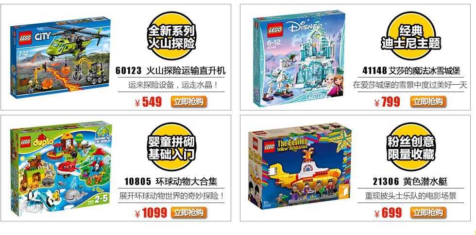 小米米兔扫地机器人,小米米兔机器人履带机甲电子图