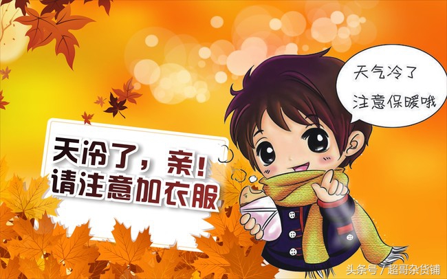 你的鹦鹉需要杀虫吗?