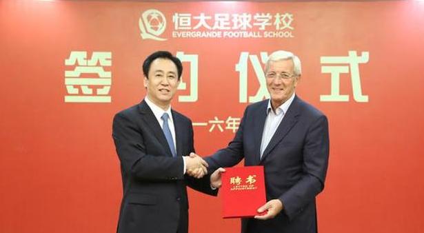 许家印谈恒大豪言,许家印畅谈恒大以后规划