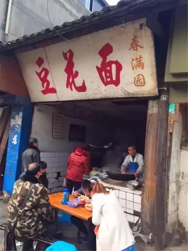 金牛区哪个片区发展最好,成都人最多的区域排名