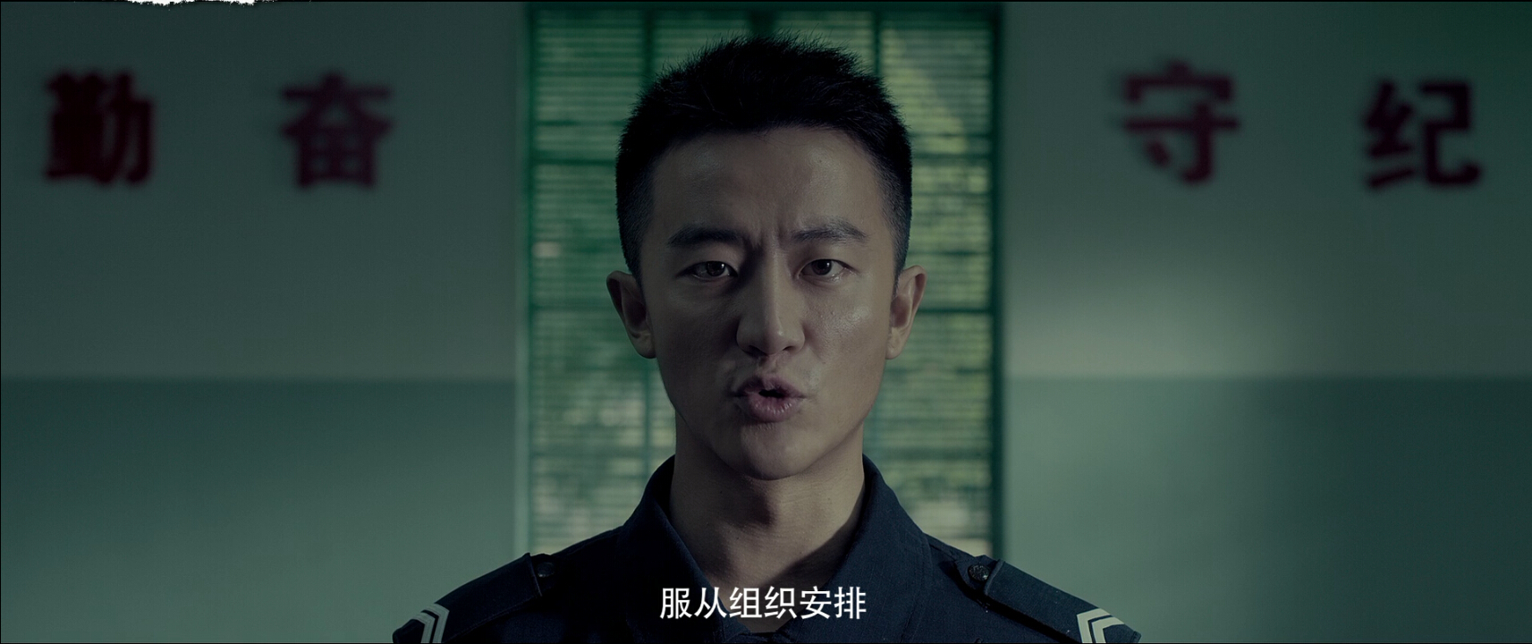 新戏惨遭活虐，撞断脚仍坚持拍摄，看《非凡任务》如何逆袭上位！