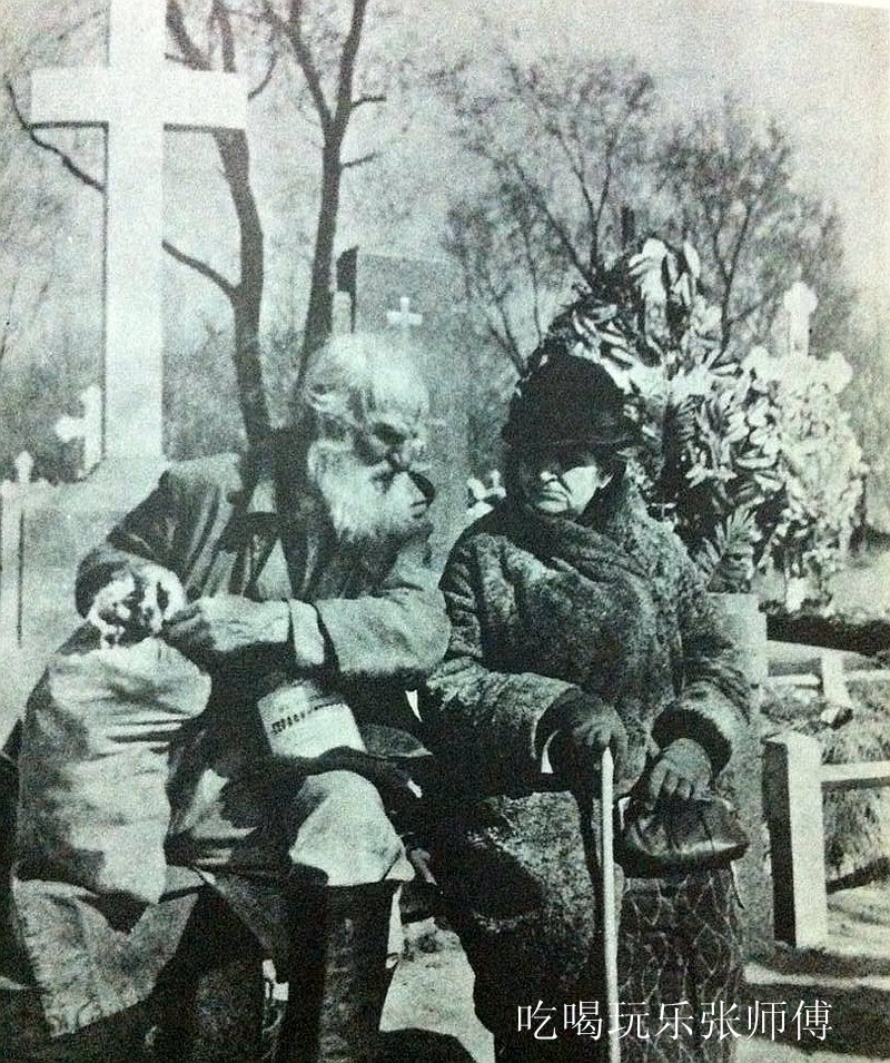 1930年哈尔滨图片,民国哈尔滨高清老照片