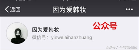 气垫bb效果怎么样,气垫bb系列视频