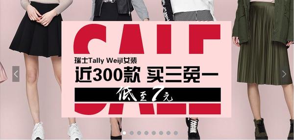 各大顶级户外运动品牌单品推荐,最值得入手的户外用品