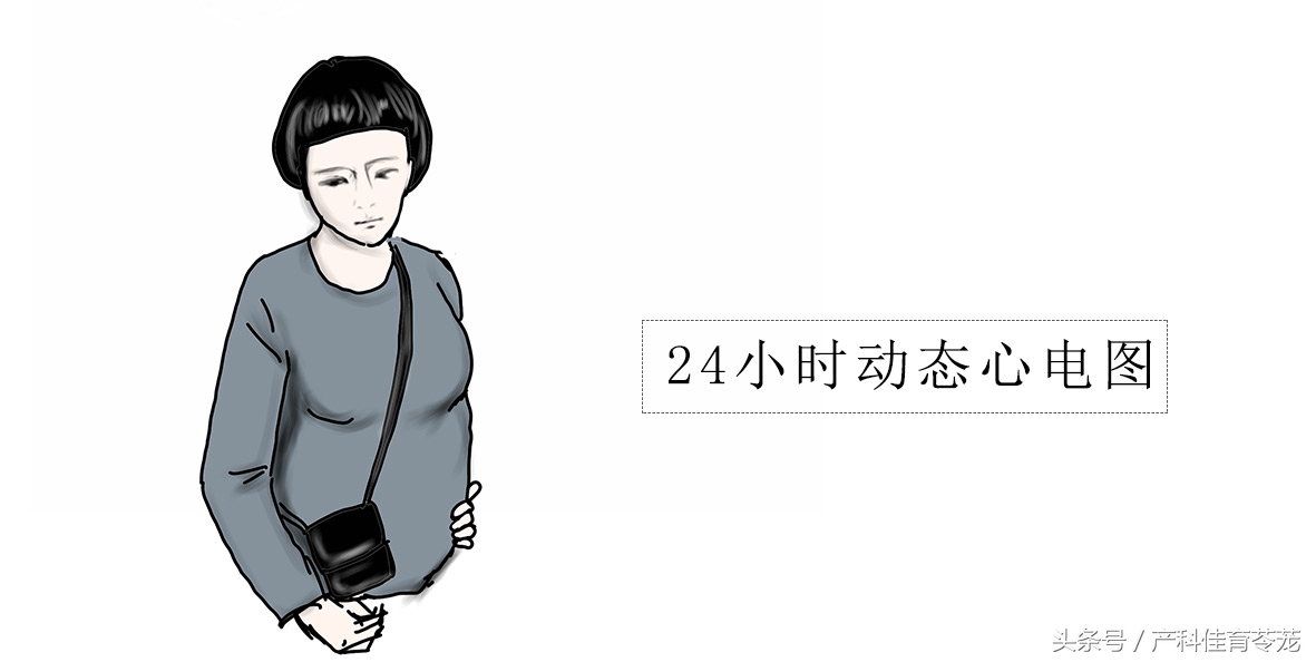 怀孕后胎儿心脏有问题怎么办,怀孕后心脏增大问题严重吗