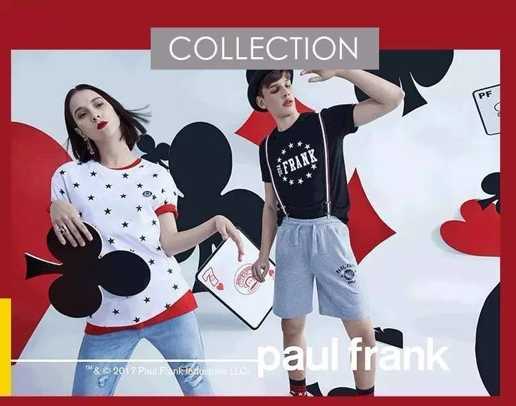 paulfrank是贴牌吗,paulfrank介绍