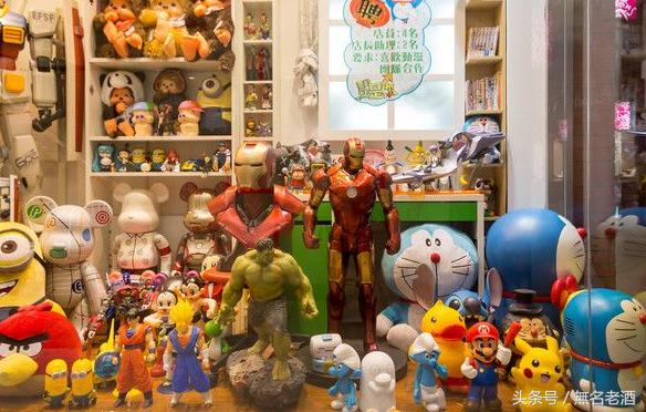 2020小县城低成本暴利生意有哪些,回自己县城做什么冷门生意赚钱