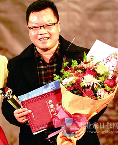 一生一事一碗粉——记广西味之坊食品科技股份公司董事长倪铫阳