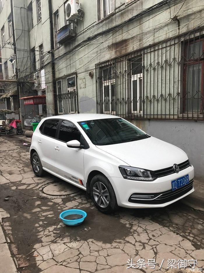大众polo1.4t提车 (polo1.5自动乞丐版的配置)