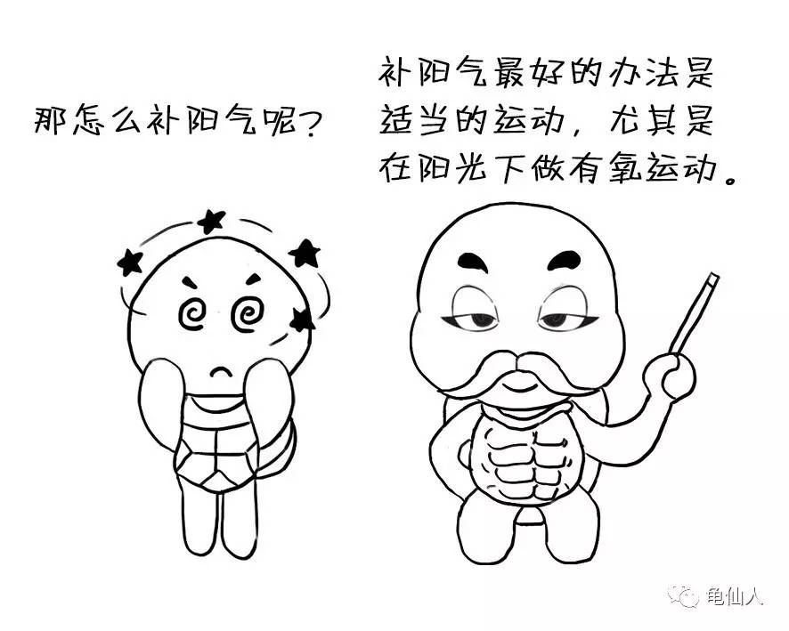 一天八杯水是对的吗,一天八杯水你喝了吗