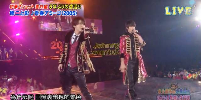 时隔12年，当年两位花*男美**终于再合作电视剧！这剧根本不需女主