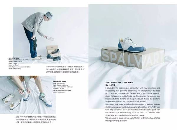 侃爷鞋最新款,侃爷品牌