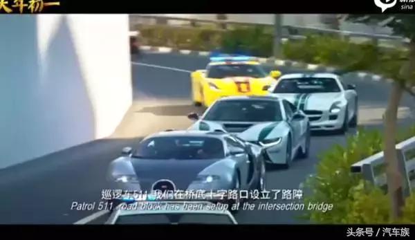 功夫瑜伽的迪拜王子出场片段,功夫瑜伽迪拜王子客串