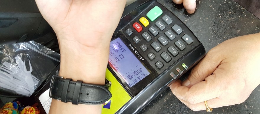 ticwatch2nfc支持哪些城市,ticwatch2nfc的功能