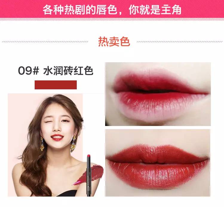平价口红比大牌好用的有哪些,不输大牌的8款平价口红