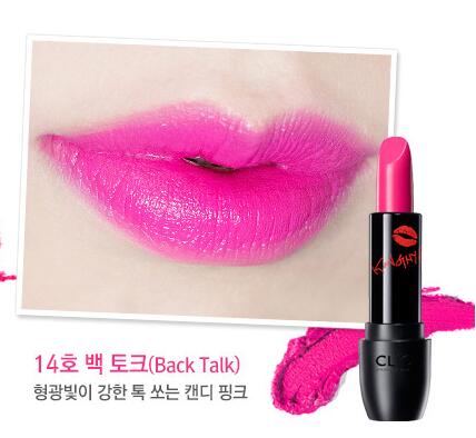 八款“想你色”唇膏