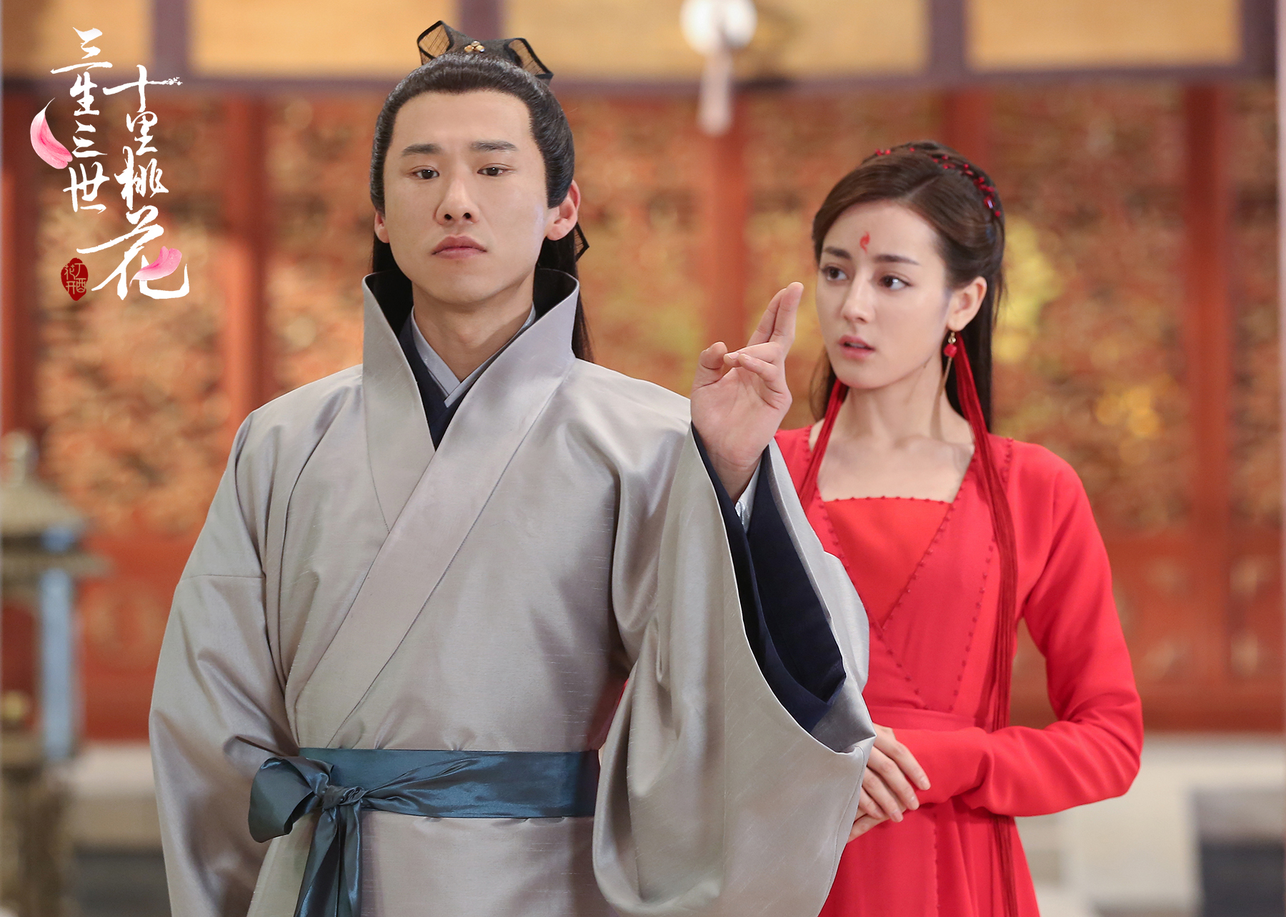 三生三世王骁司命星君,张海宇和王骁的司命星君对比