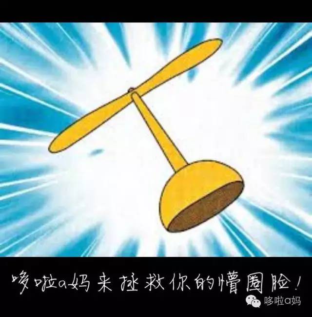 怎样的鱼油才是好的鱼油,全家健康营养补充