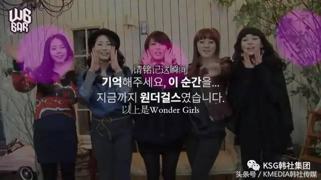 K-MEDIA万话筒｜韩*歌国**谣界2月混战硝烟弥漫！