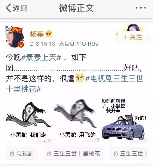 微信表情包推广引流话术,表情包营销新玩法都在这里了