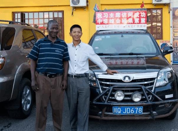 在你眼中是垃圾的国产哈弗，从中国开到非洲，你却还在*制抵**国货