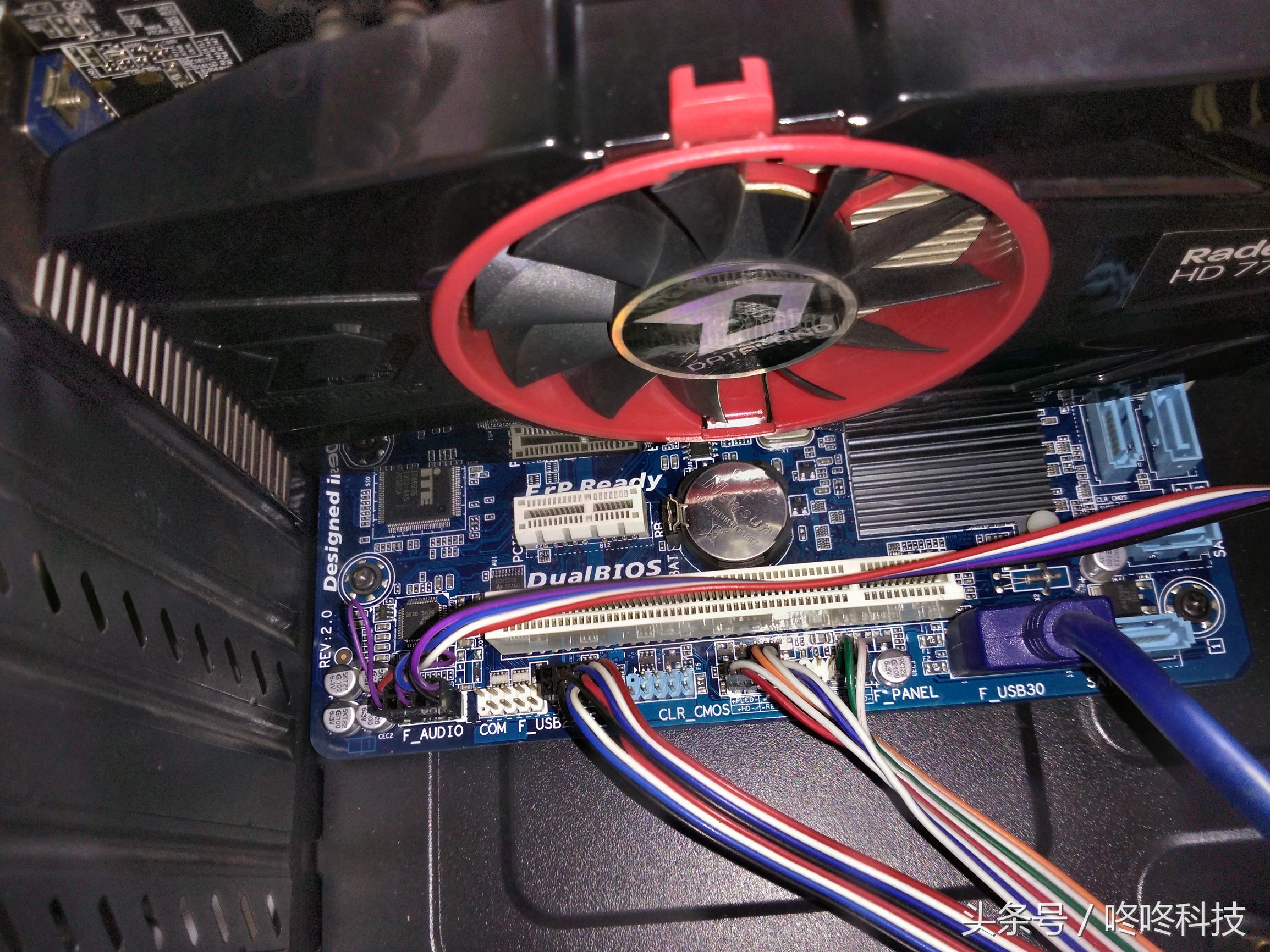 某宝200元电脑,极品飞车高显卡