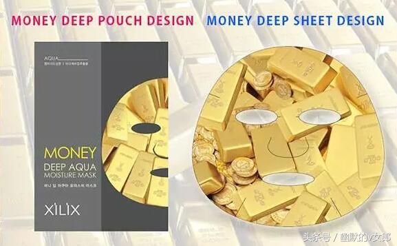 纪梵希面膜哪款最好用,纪梵希墨藻黑白面膜是清洁面膜吗