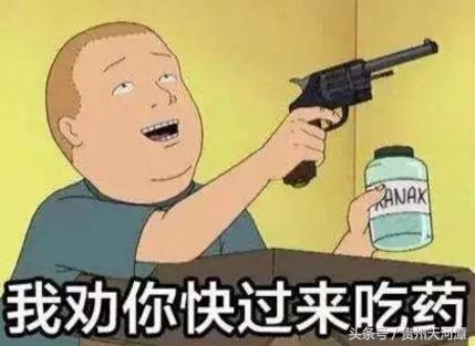 情人劫情人节,情人奇葩礼物