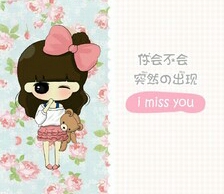 要视频聊天该怎么拒绝,不想视频聊天有什么理由拒绝