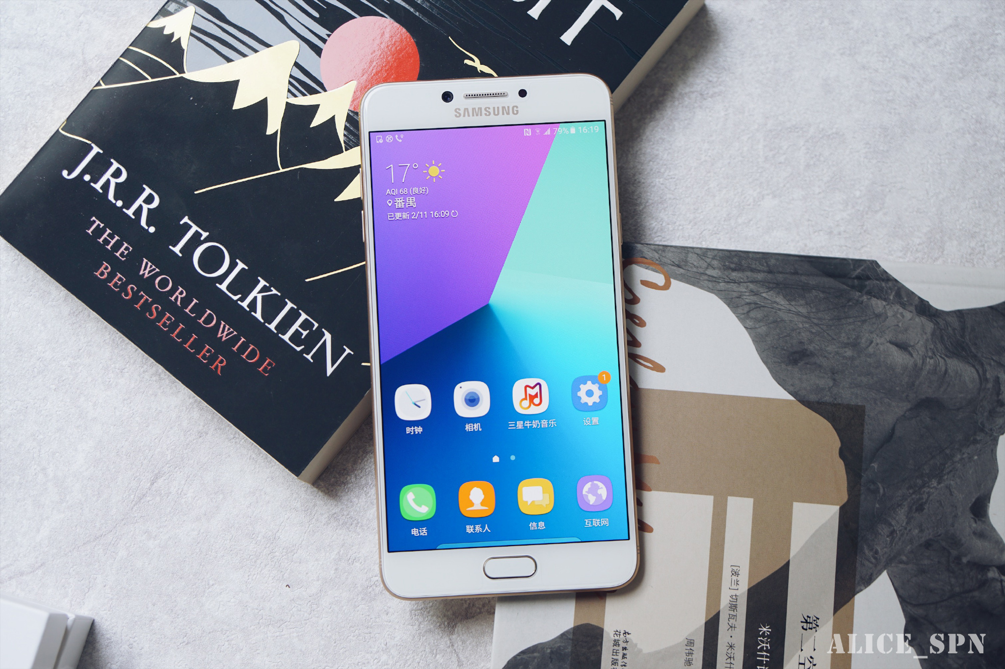 三星C7Pro体验评测:处处都不错凭啥只卖3000元不到