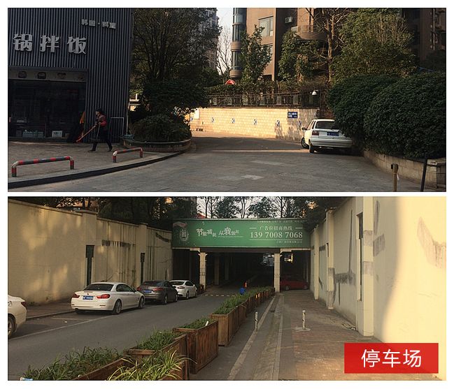 恒茂国际都会110平米,恒茂国际都会7栋房子能买吗