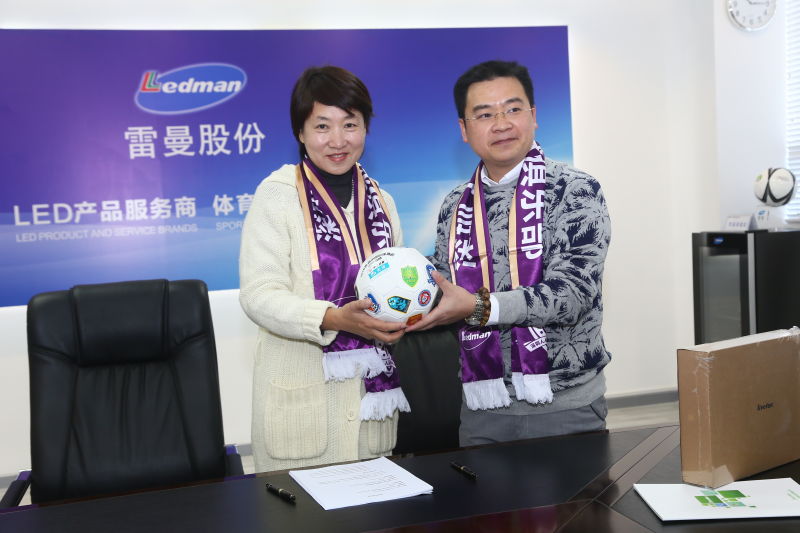 足球界发生什么事了,足球最近发生了什么新闻