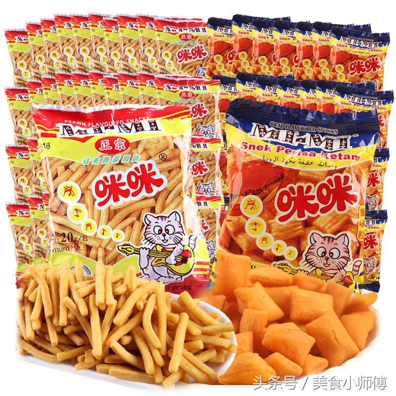 长大以后想起小时候的记忆,长大后想起童年