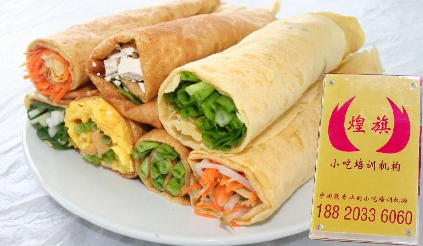 如何用杂粮煎饼粉在家做杂粮煎饼,杂粮煎饼的面糊配杂粮煎饼锅