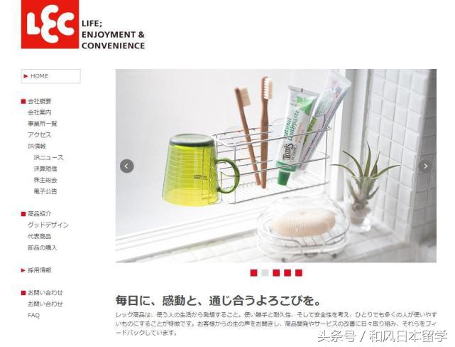 比宜家还好的小众家居,比宜家便宜的家居品牌