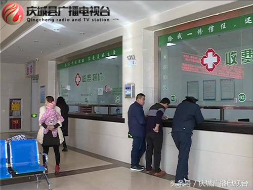 庆城县岐伯中医医院儿童康复科,庆城县岐伯中医医院