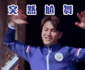 董力说对阿拉蕾一见钟情,阿拉蕾回忆董力当初说的话