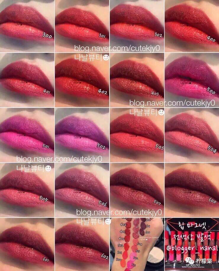 阿玛尼小胖丁哑光400试色,阿玛尼小胖丁试色大全