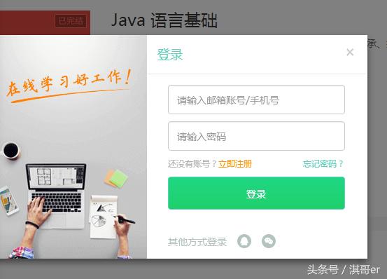 上海模流分析培训机构,培训机构套路及方案