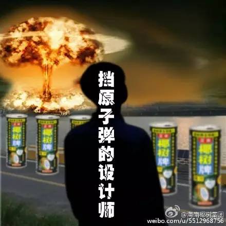 童年饮料广告系列,盘点那些童年广告的饮料