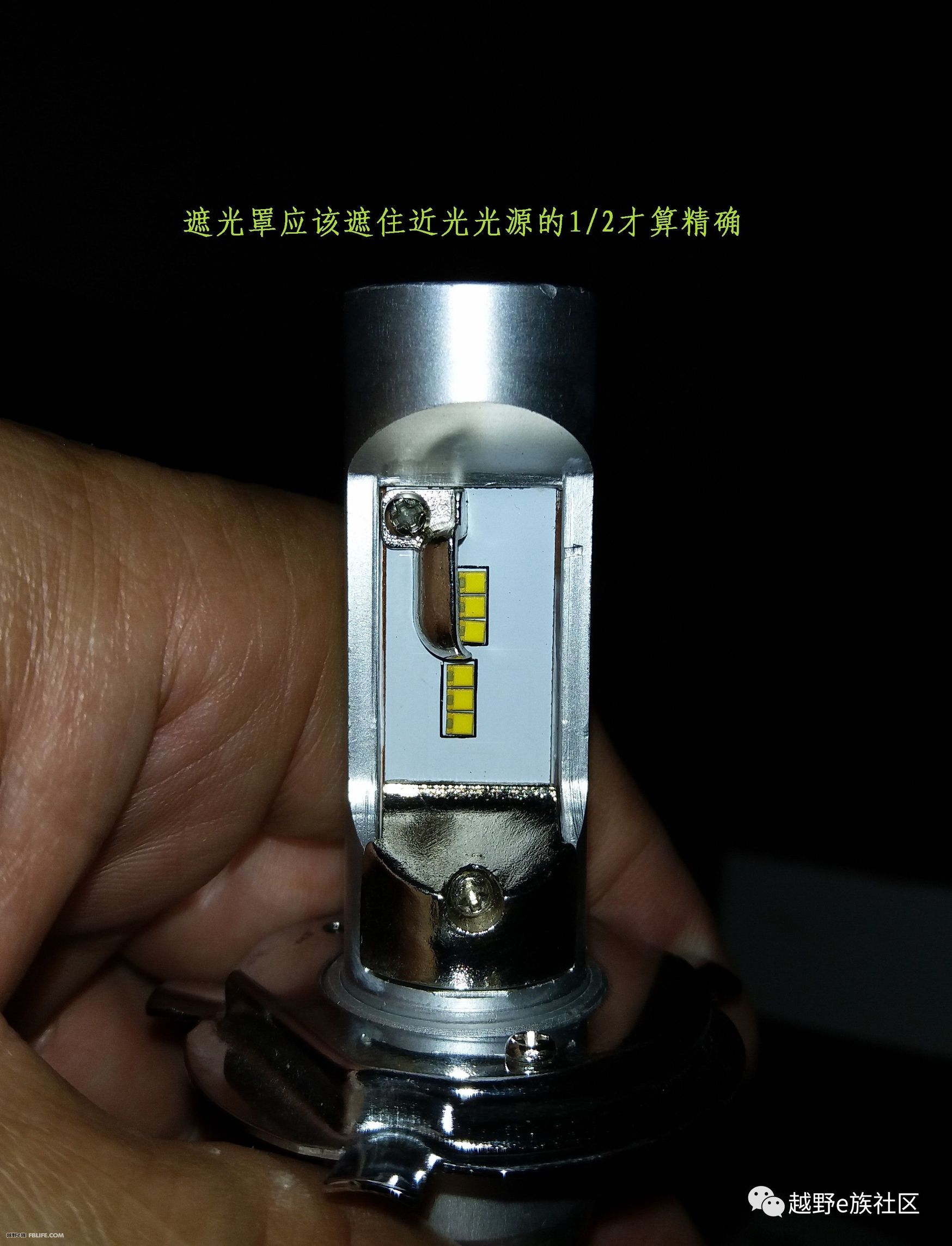 猎豹led大灯,猎豹led透镜改装