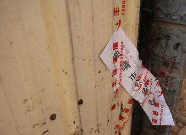 倒卖地沟油判多少年,800吨地沟油流向市场