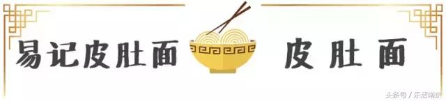 南京十大最好吃的面,中国公认最好吃的8碗面