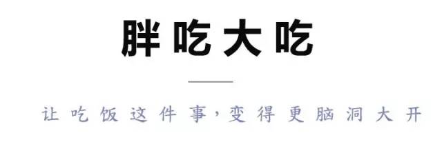 这家饮料店，从东莞排到深圳又排到上海，是好喝还是装逼！