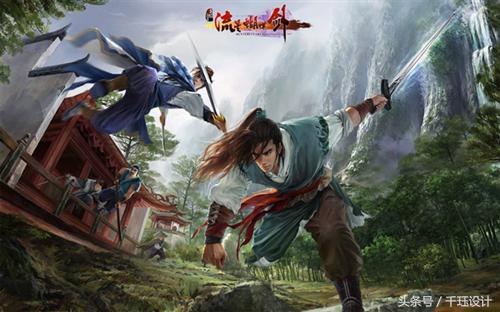 流星蝴蝶剑ol怎么升级武功,流星蝴蝶剑ol精英